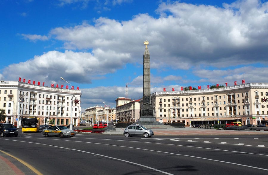 Belarus: The New Incubator for IT Innovation